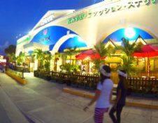 Star Sands Plaza