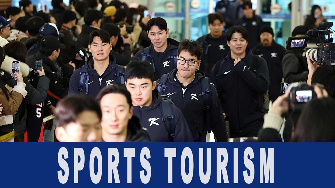 KSPN2 News January 09, 2026