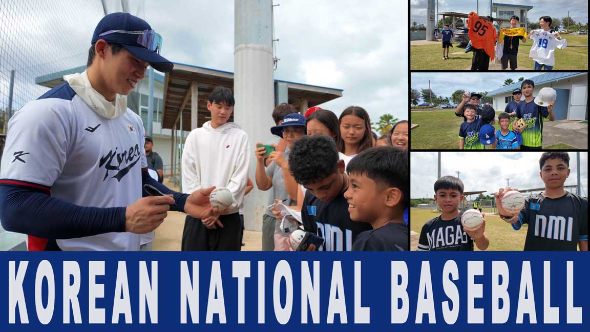 KSPN2 News January 12, 2026